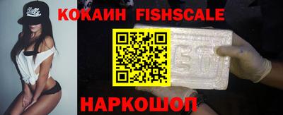 амф Канаш