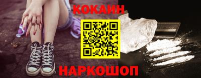 дистиллят марихуана Камышлов