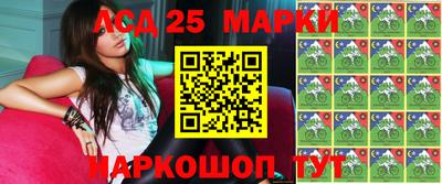 дистиллят марихуана Камышлов
