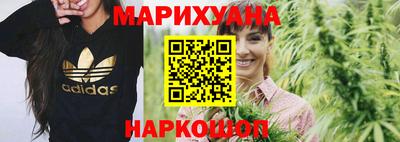 мяу мяу кристалл Кандалакша