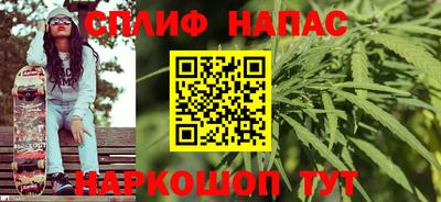 амф Канаш