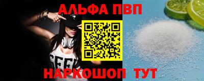дистиллят марихуана Камышлов