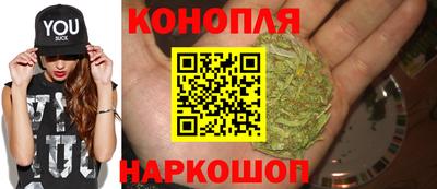 мяу мяу кристалл Кандалакша