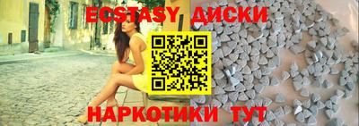 амф Канаш