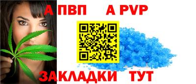 дистиллят марихуана Камышлов