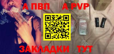 дистиллят марихуана Камышлов