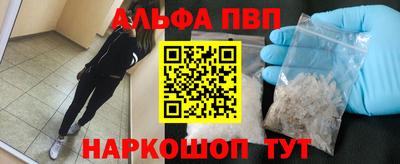 дистиллят марихуана Камышлов