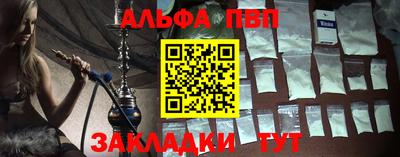 дистиллят марихуана Камышлов