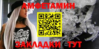 дистиллят марихуана Камышлов