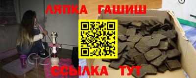 дистиллят марихуана Камышлов