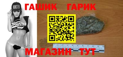 дистиллят марихуана Камышлов