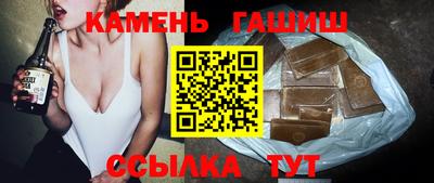 амф Канаш
