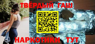амф Канаш