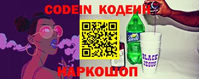 дистиллят марихуана Камышлов