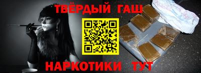 амф Канаш
